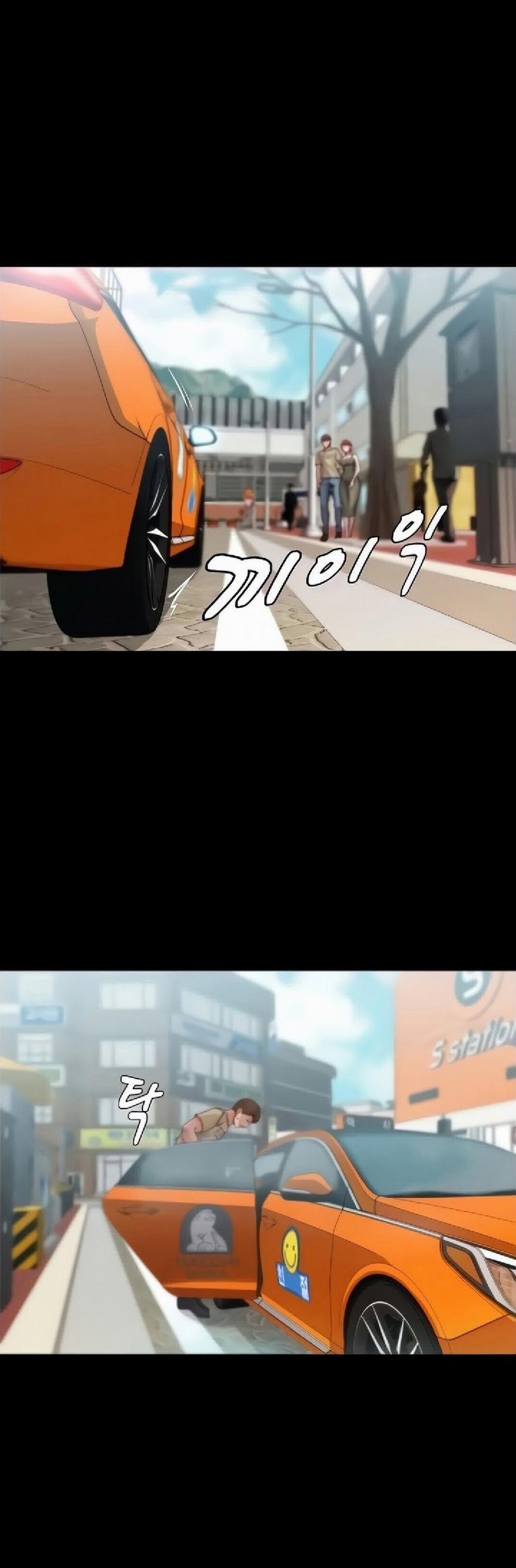 Nhật Ký Panty 60 trang 24