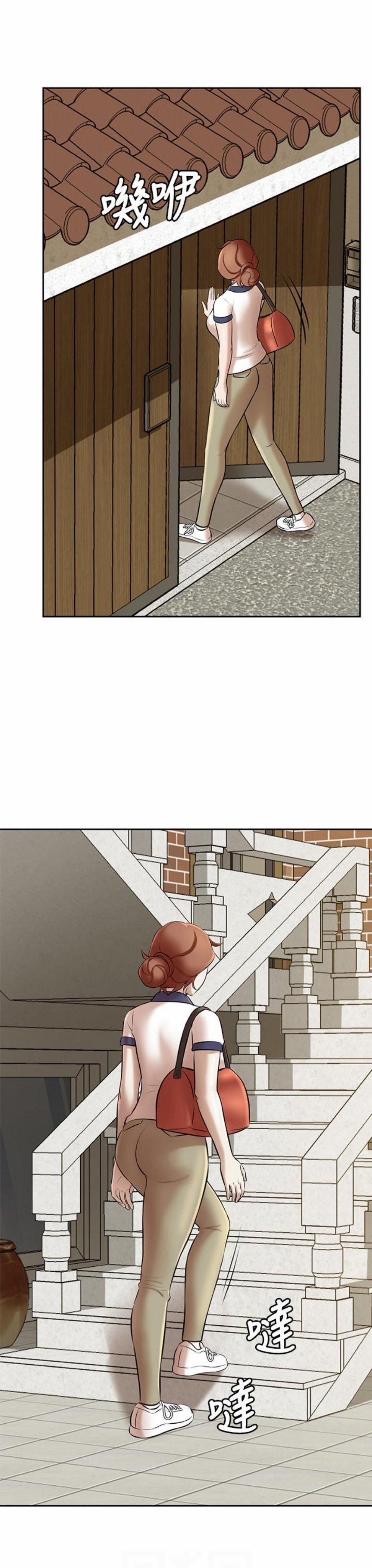 Nhật Ký Panty 8 trang 20