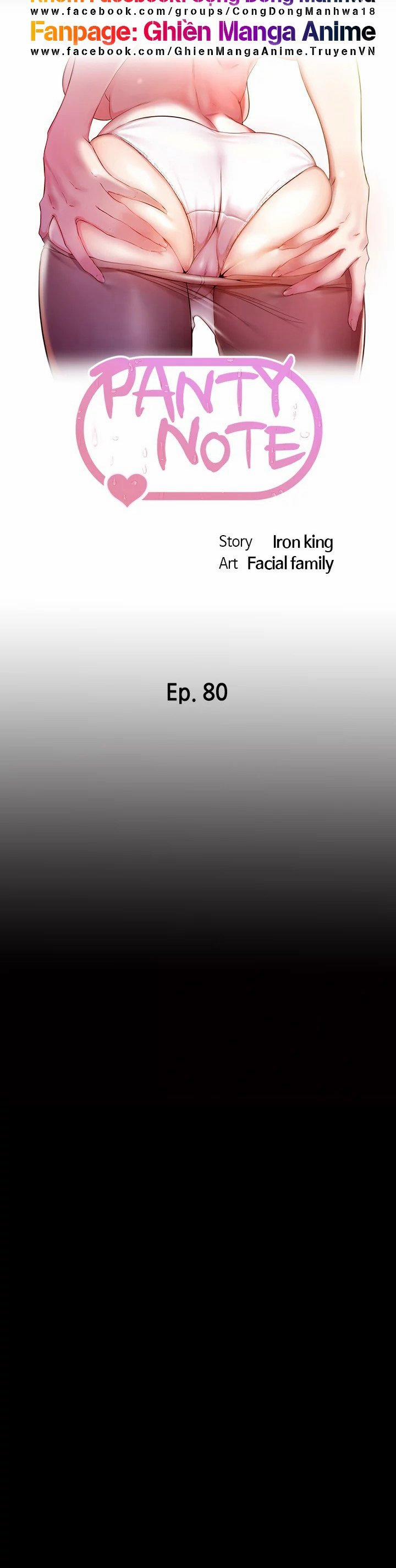 Nhật Ký Panty 80 trang 7