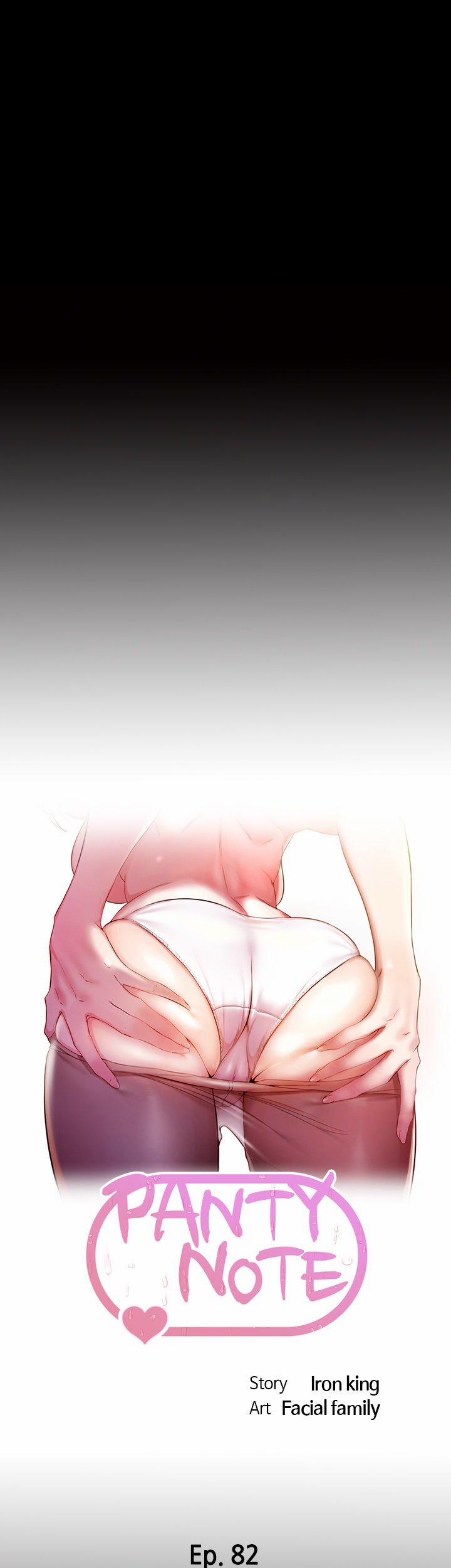 Nhật Ký Panty 82 trang 3