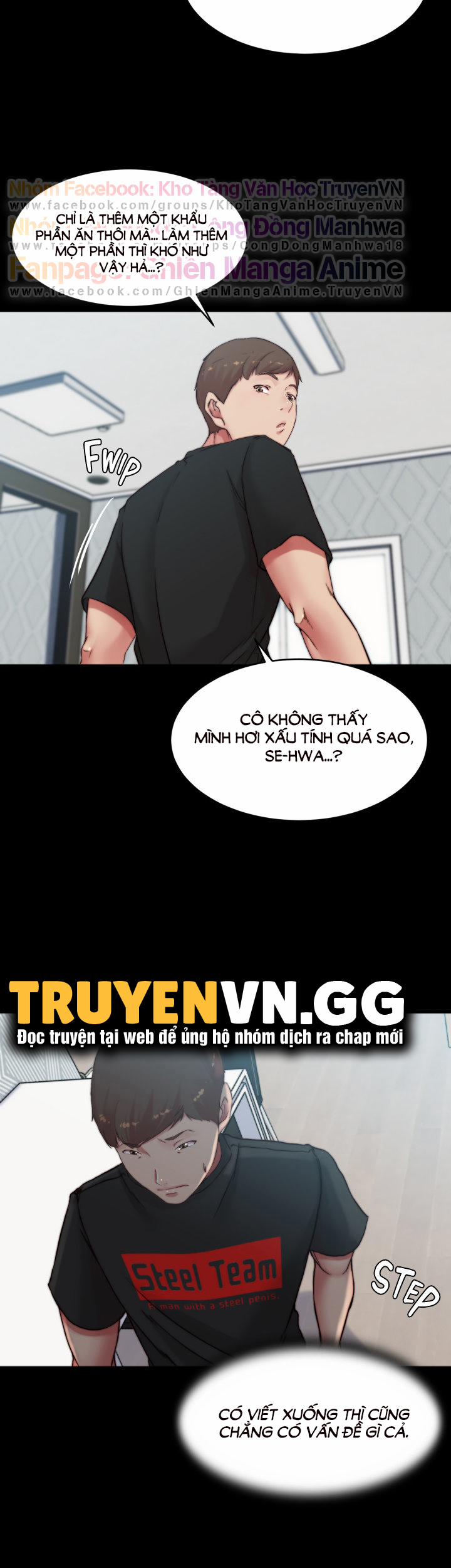 Nhật Ký Panty 82 trang 32