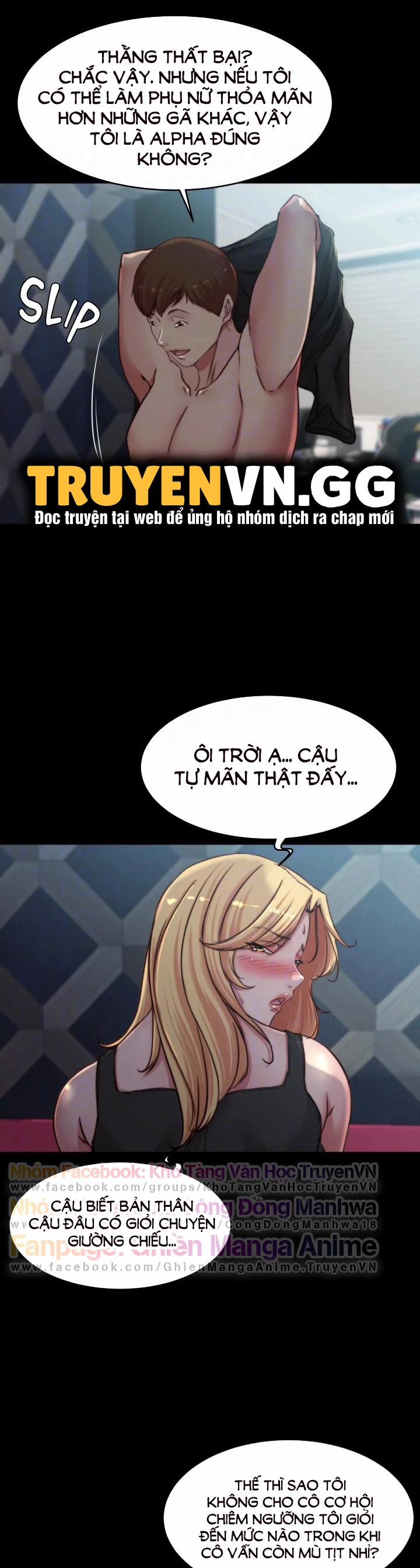 Nhật Ký Panty 83 trang 13