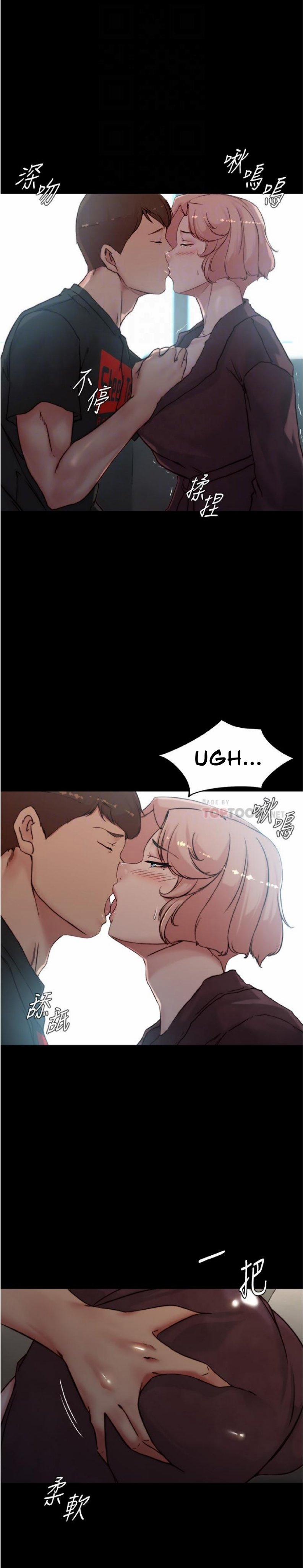 Nhật Ký Panty 86 trang 6