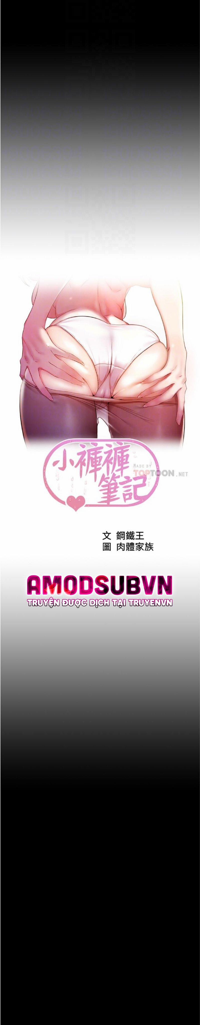 Nhật Ký Panty 87 trang 3