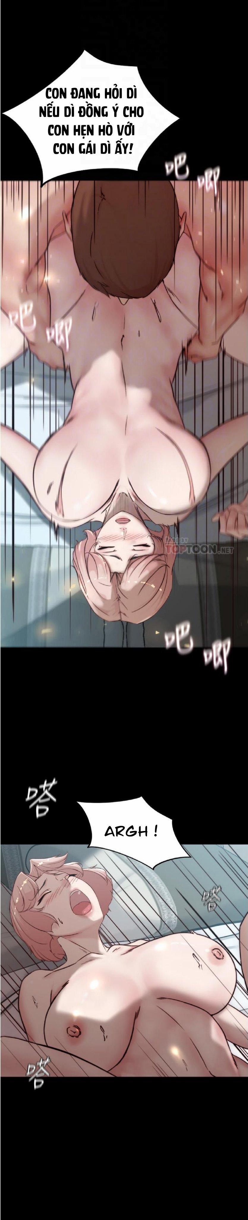 Nhật Ký Panty 87 trang 6