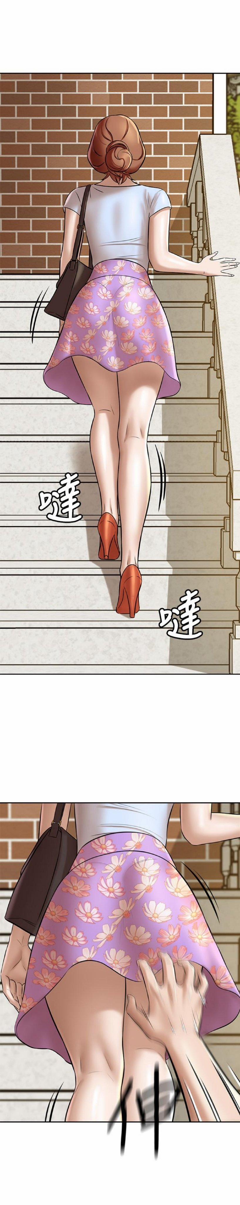 Nhật Ký Panty 9 trang 0