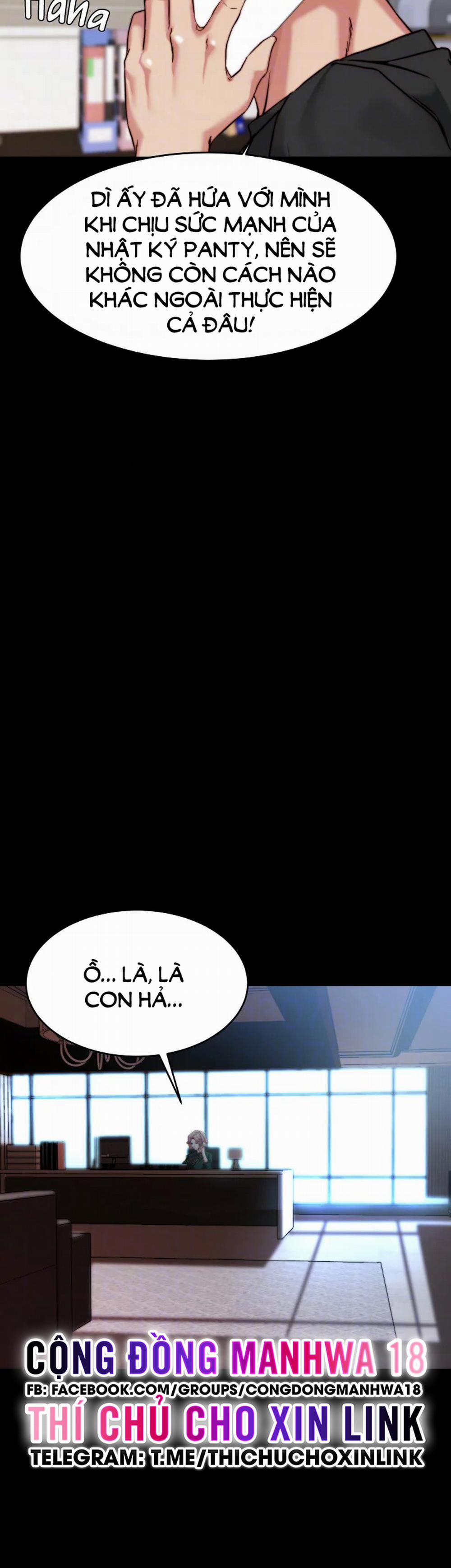 Nhật Ký Quần Lót 100 trang 19