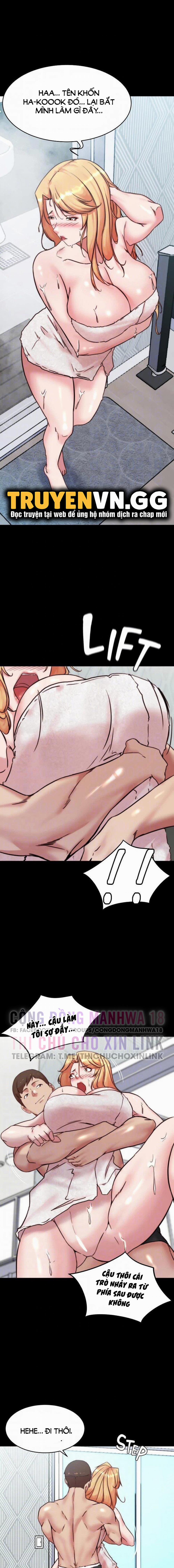 Nhật Ký Quần Lót 108 trang 11