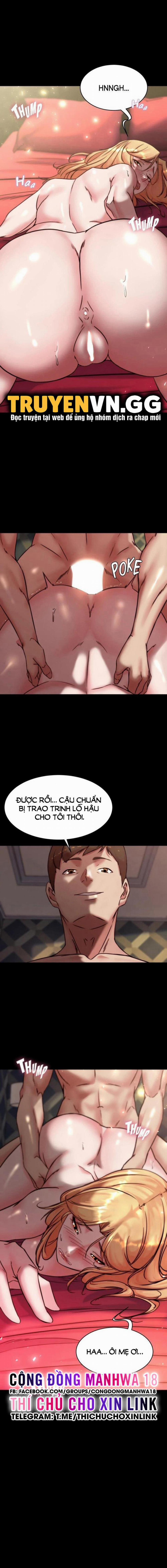 Nhật Ký Quần Lót 109 trang 0