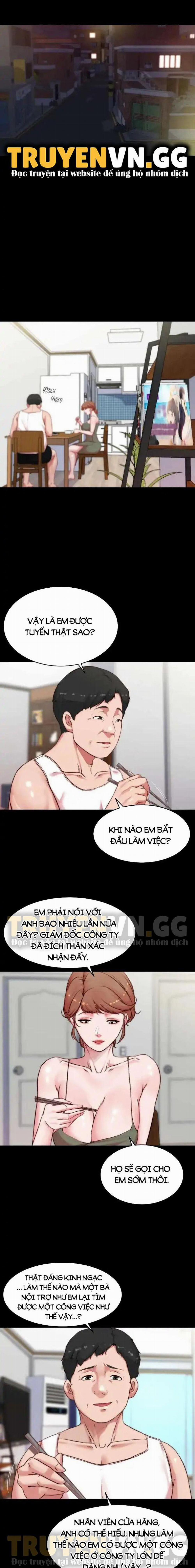 Nhật Ký Quần Lót 113 trang 0