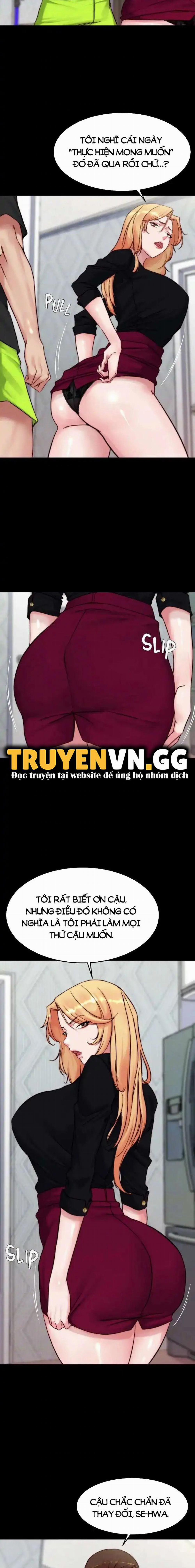 Nhật Ký Quần Lót 113 trang 4