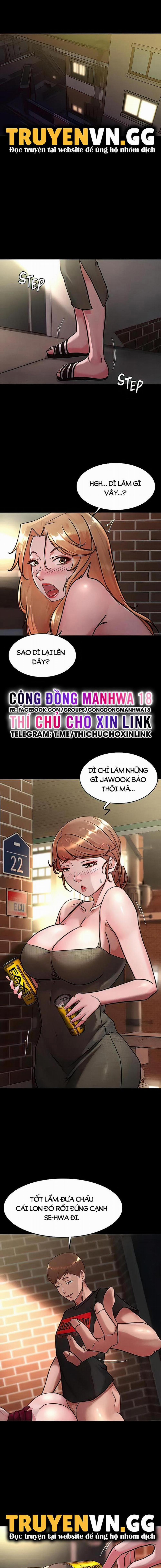 Nhật Ký Quần Lót 115 trang 0