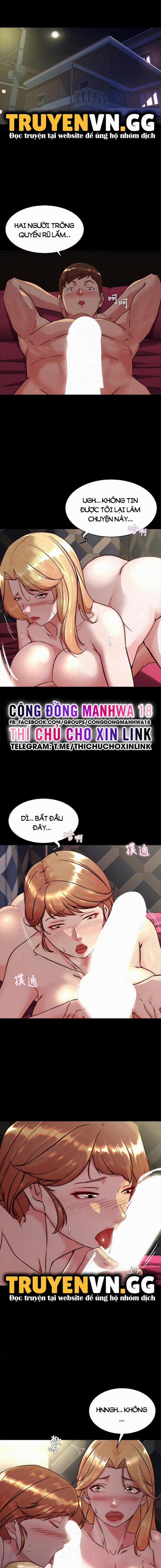 Nhật Ký Quần Lót 116 trang 0