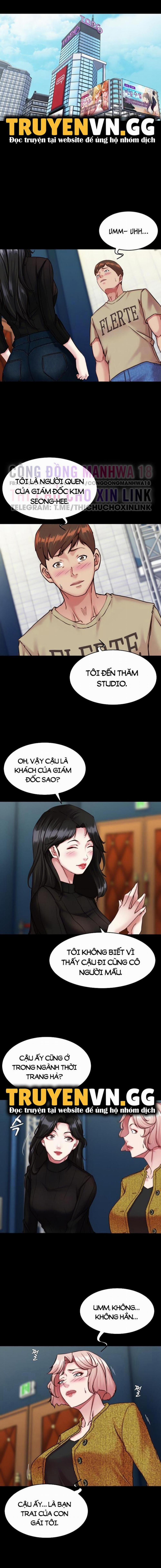 Nhật Ký Quần Lót 118 trang 0