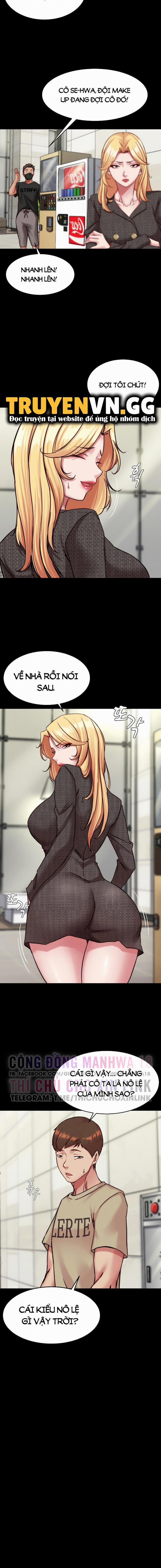 Nhật Ký Quần Lót 118 trang 3