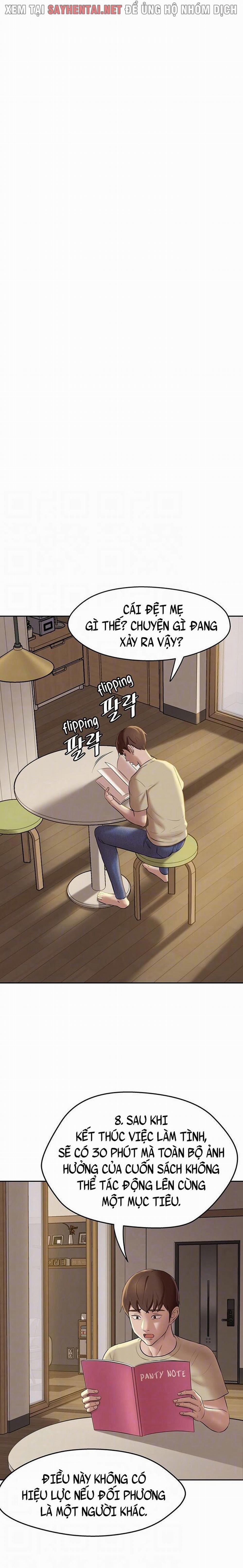 Nhật Ký Quần Lót 12 trang 4