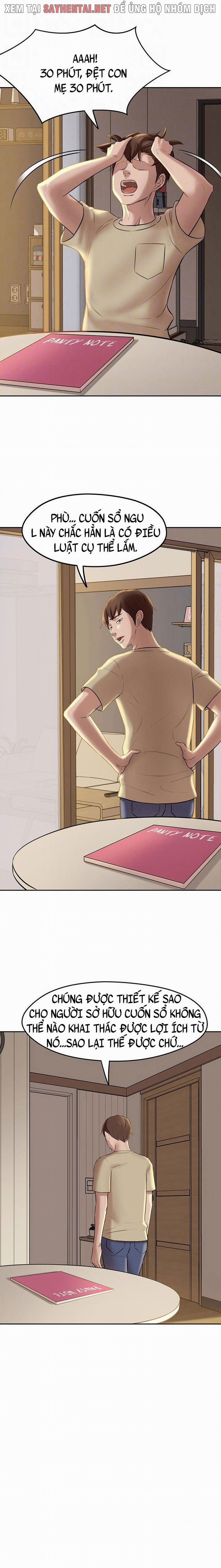 Nhật Ký Quần Lót 12 trang 5