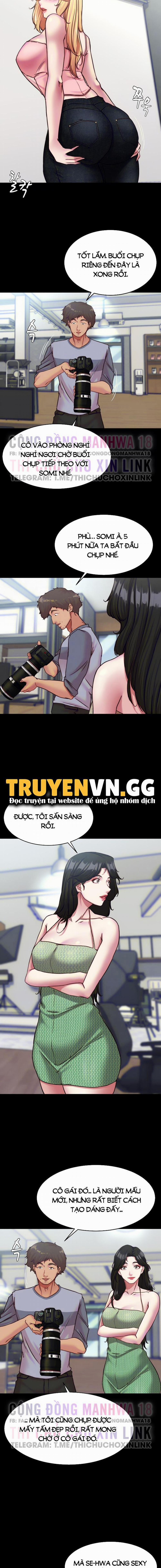 Nhật Ký Quần Lót 120 trang 1