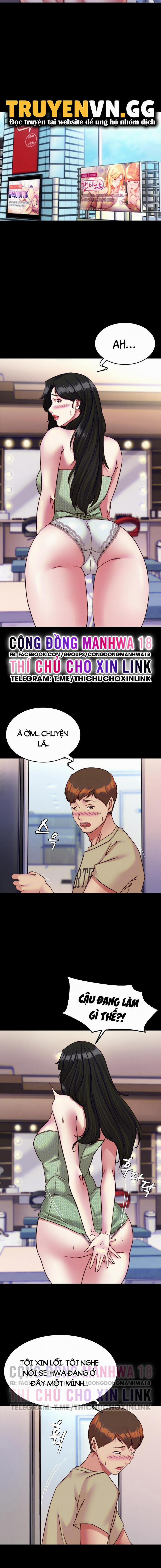 Nhật Ký Quần Lót 122 trang 1