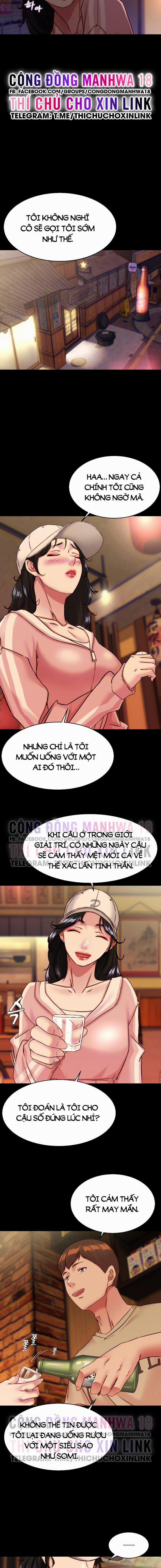 Nhật Ký Quần Lót 123 trang 1