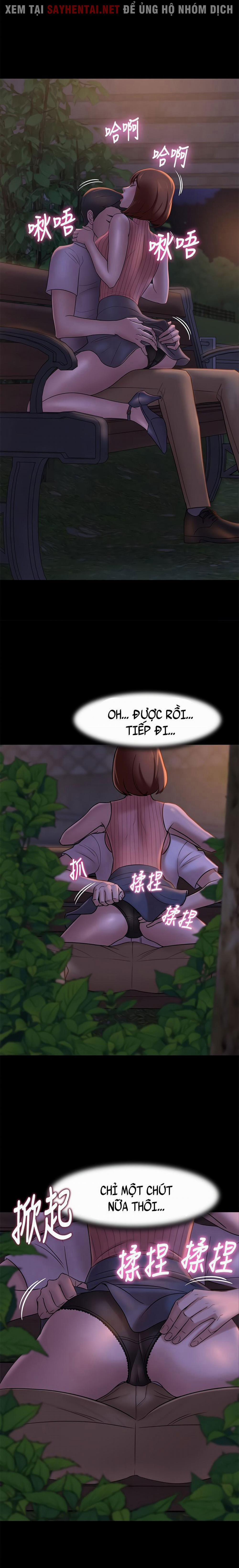 Nhật Ký Quần Lót 13 trang 16