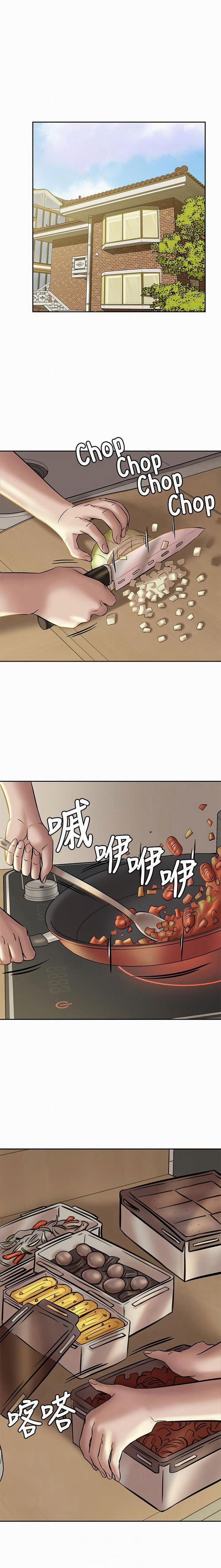 Nhật Ký Quần Lót 13 trang 2