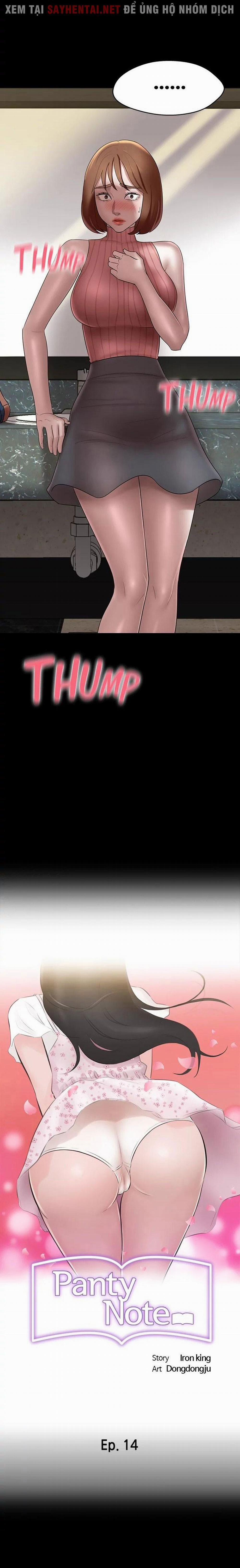 Nhật Ký Quần Lót 14 trang 2