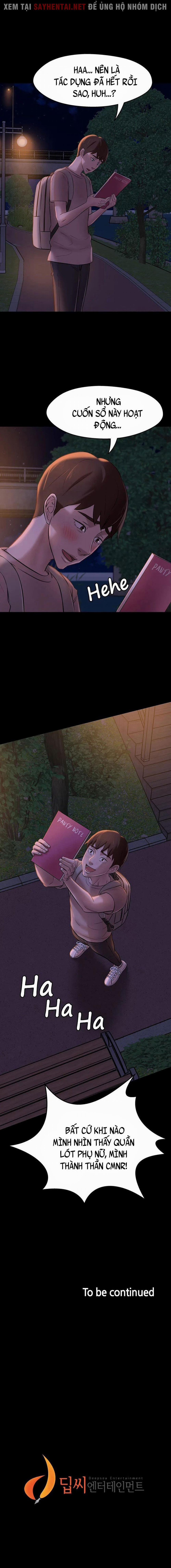 Nhật Ký Quần Lót 15 trang 21