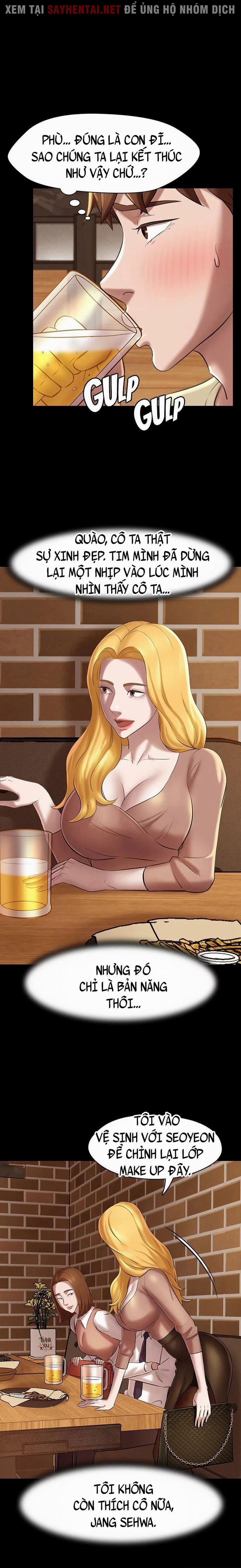 Nhật Ký Quần Lót 17 trang 14