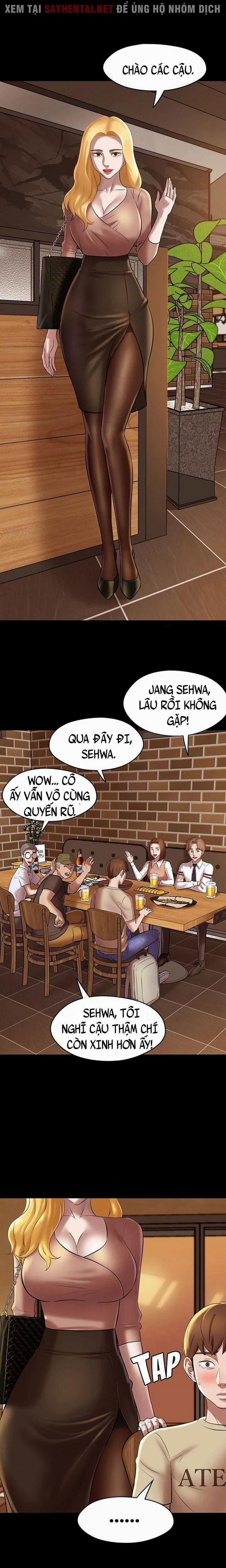 Nhật Ký Quần Lót 17 trang 2