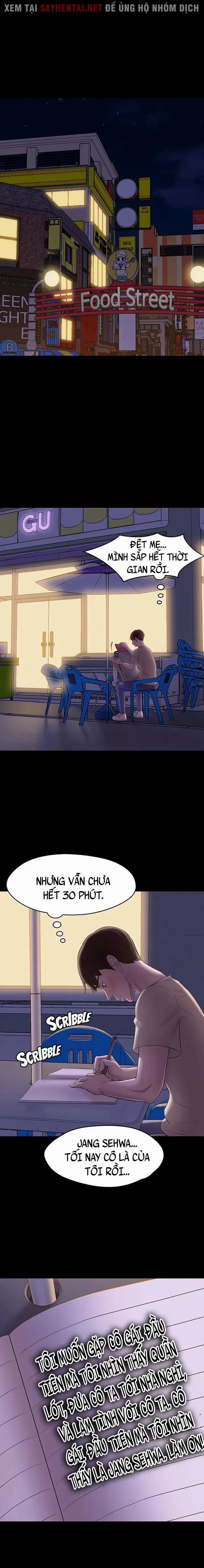 Nhật Ký Quần Lót 19 trang 11