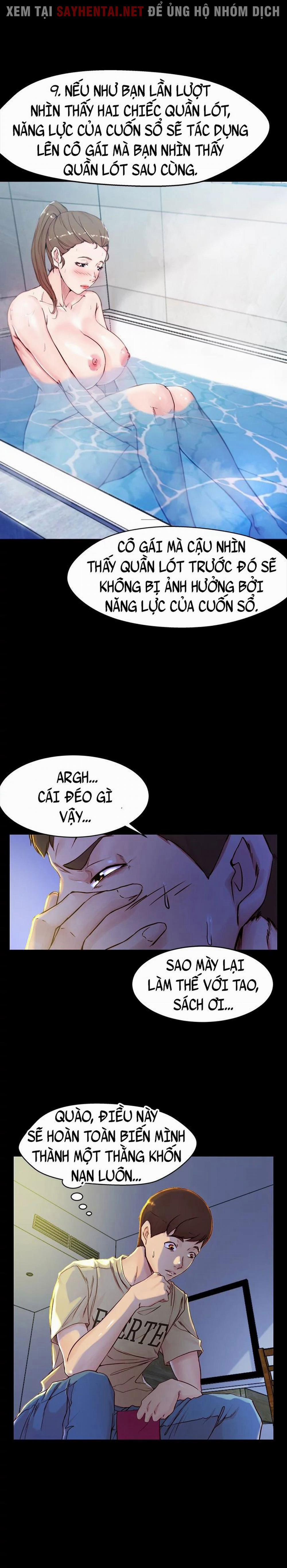 Nhật Ký Quần Lót 20 trang 11