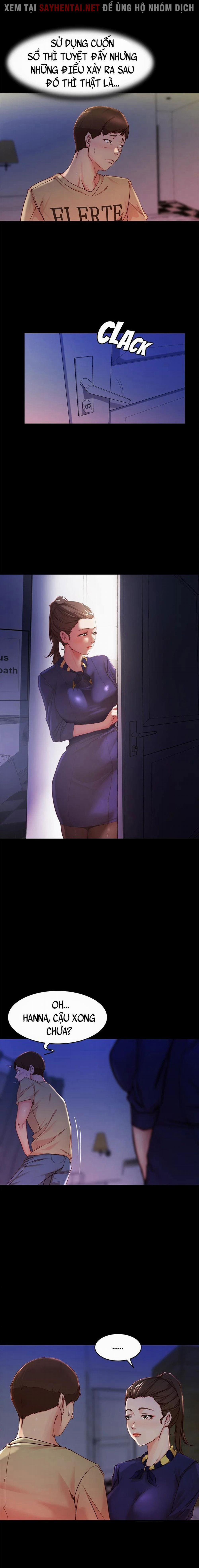 Nhật Ký Quần Lót 23 trang 5