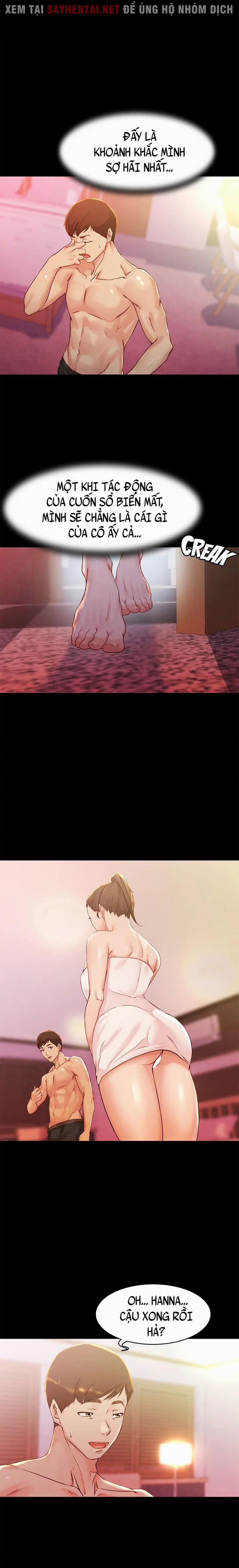 Nhật Ký Quần Lót 26 trang 16