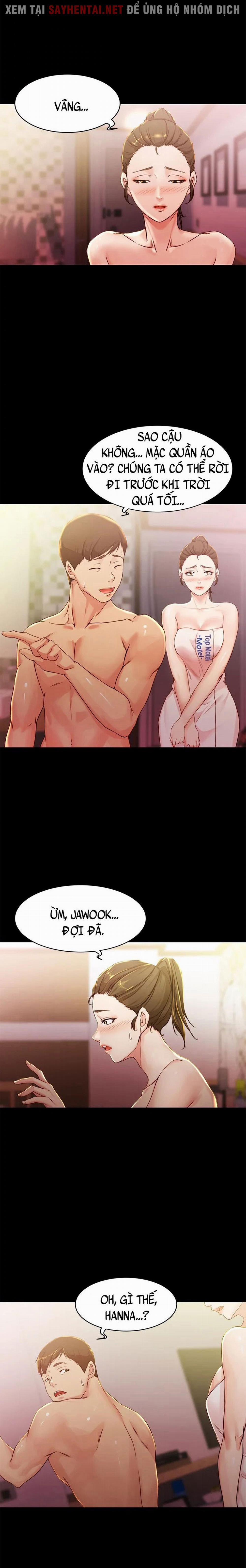 Nhật Ký Quần Lót 26 trang 17