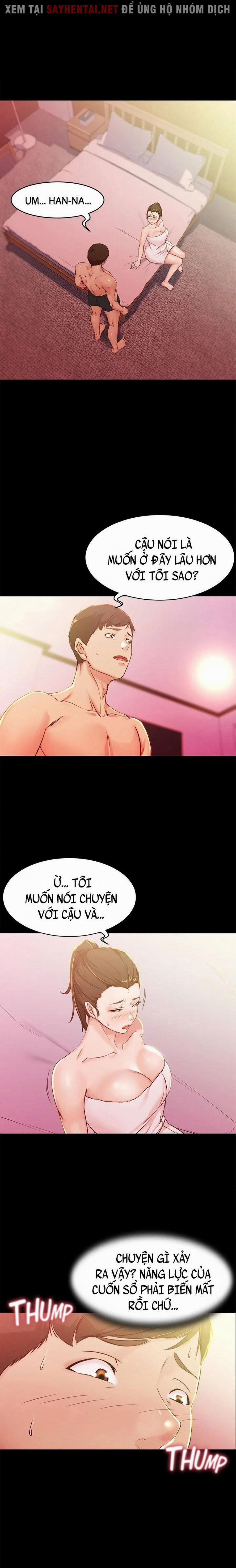 Nhật Ký Quần Lót 27 trang 3