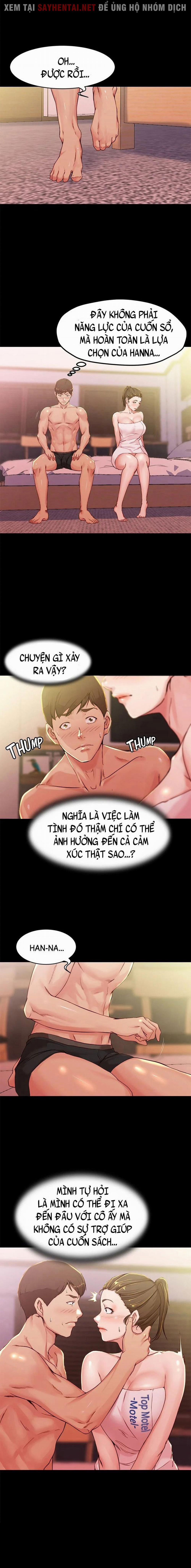 Nhật Ký Quần Lót 27 trang 4