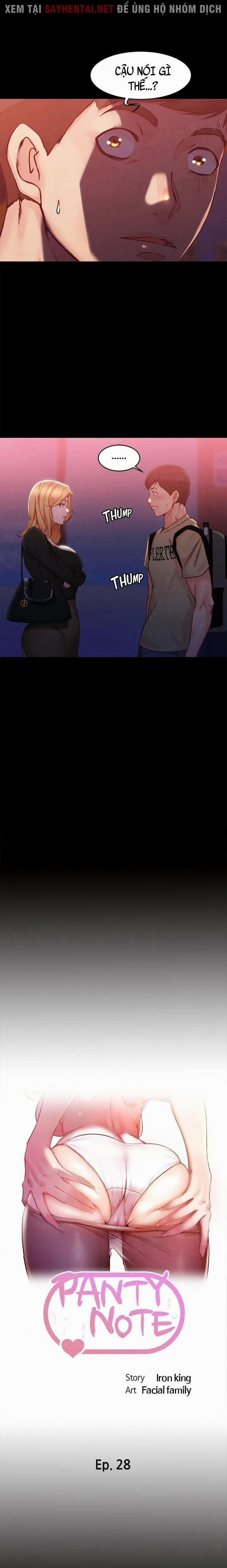 Nhật Ký Quần Lót 28 trang 2