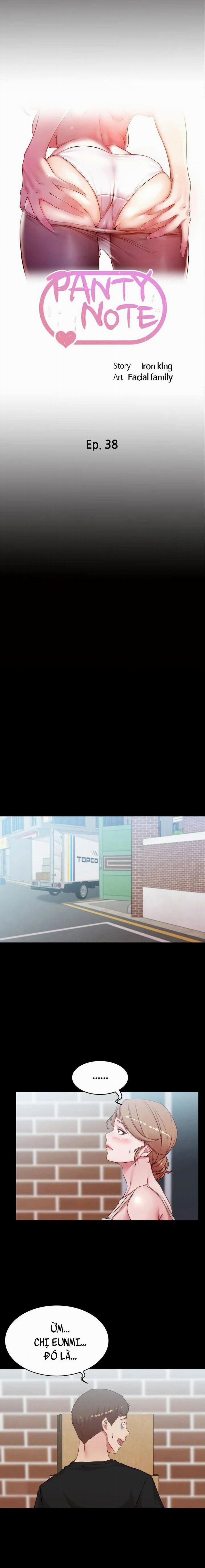 Nhật Ký Quần Lót 38 trang 3