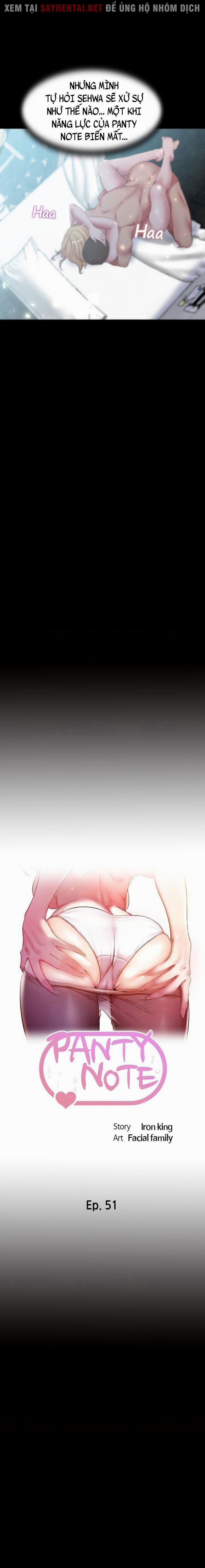 Nhật Ký Quần Lót 51 trang 2