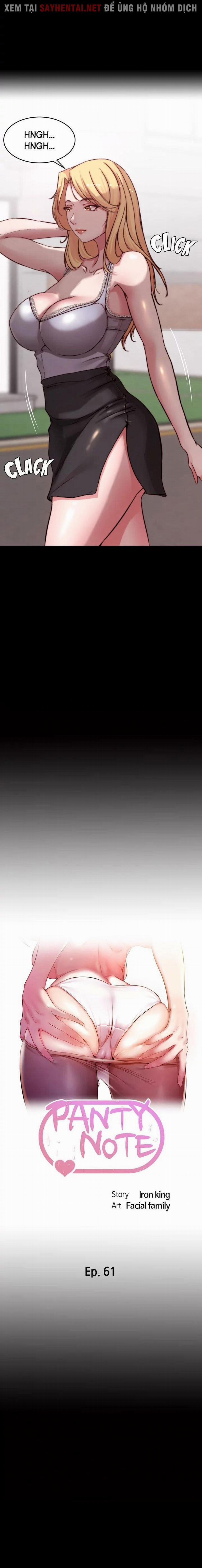 Nhật Ký Quần Lót 61 trang 1