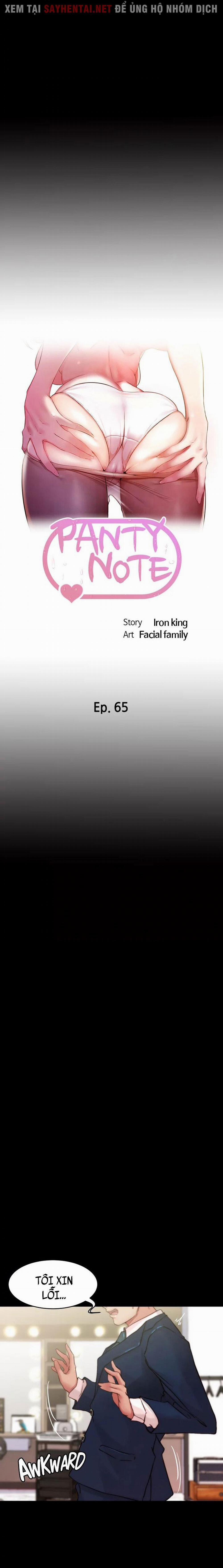 Nhật Ký Quần Lót 65 trang 3