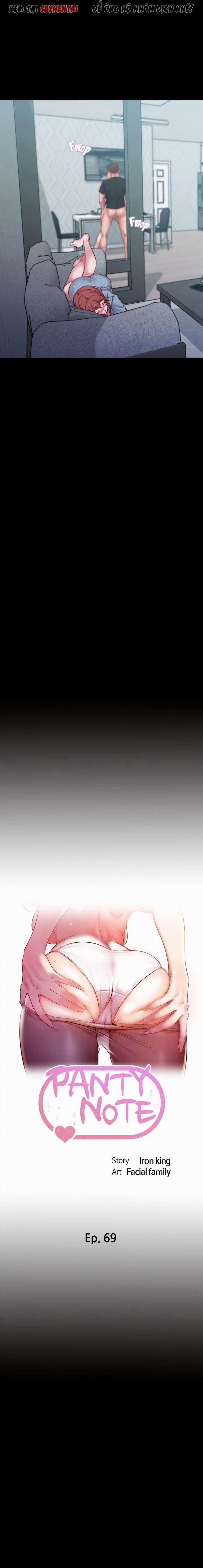 Nhật Ký Quần Lót 69 trang 2