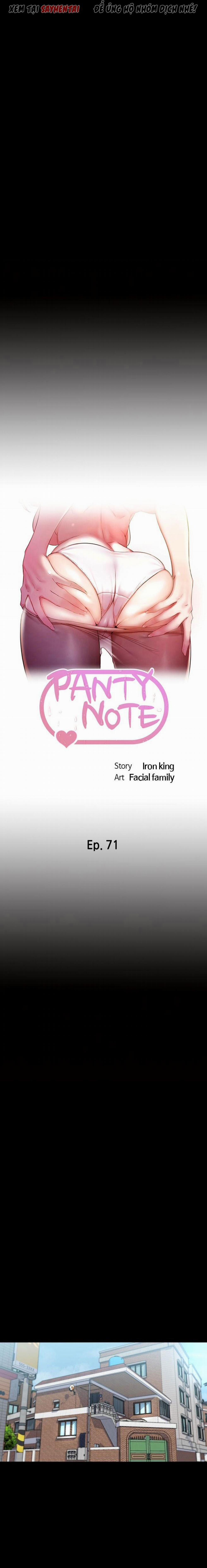 Nhật Ký Quần Lót 71 trang 2