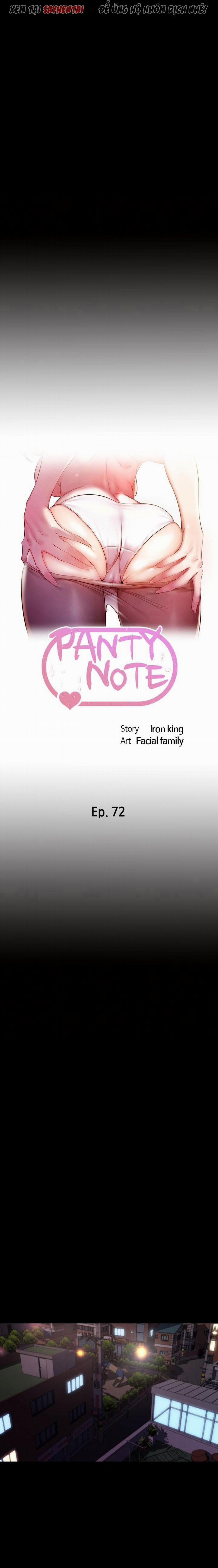 Nhật Ký Quần Lót 72 trang 2