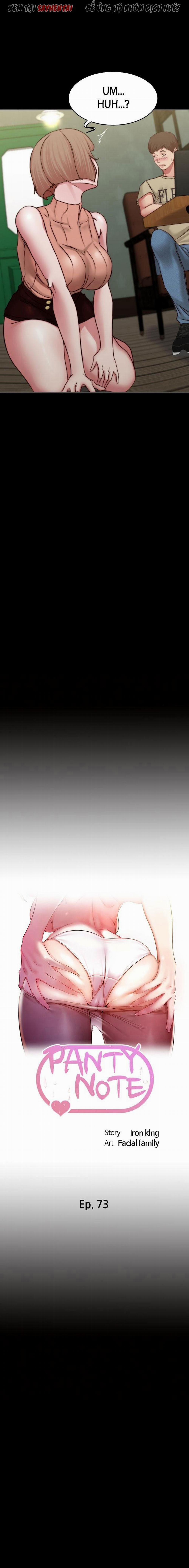 Nhật Ký Quần Lót 73 trang 2