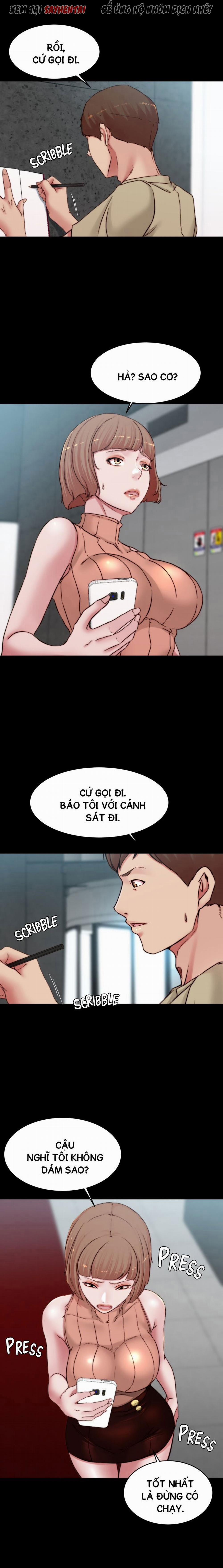 Nhật Ký Quần Lót 75 trang 16