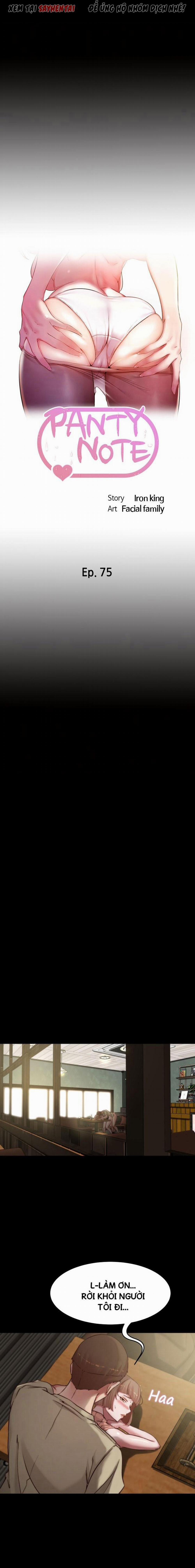 Nhật Ký Quần Lót 75 trang 3