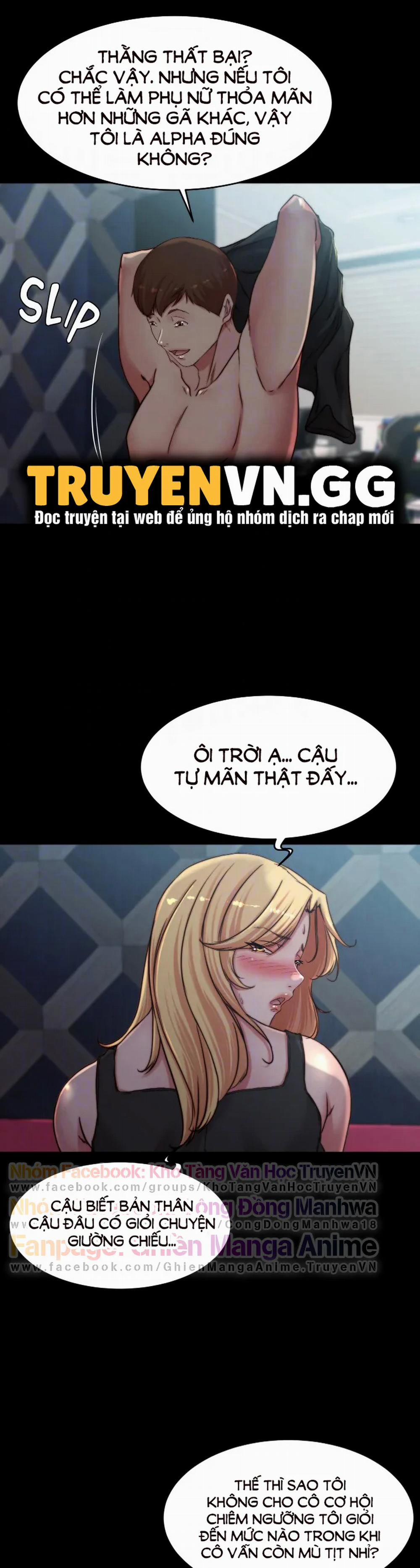 Nhật Ký Quần Lót 83 trang 13