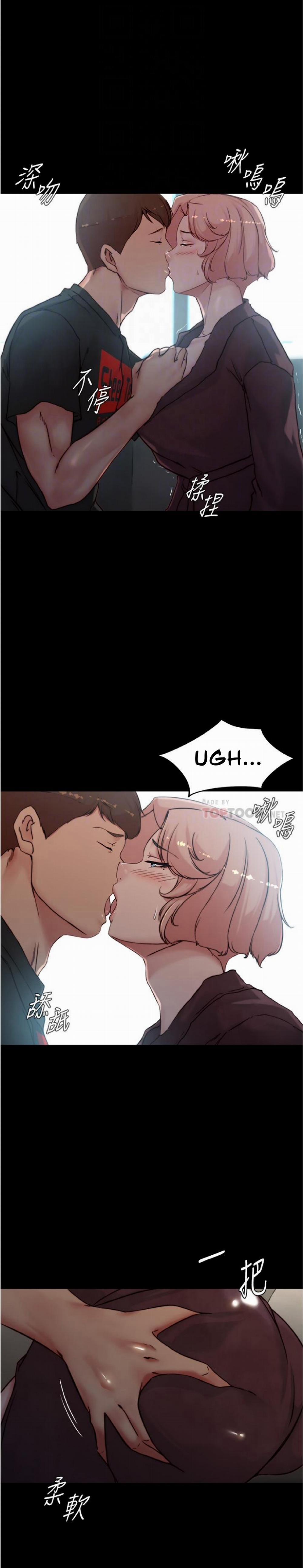 Nhật Ký Quần Lót 86 trang 6